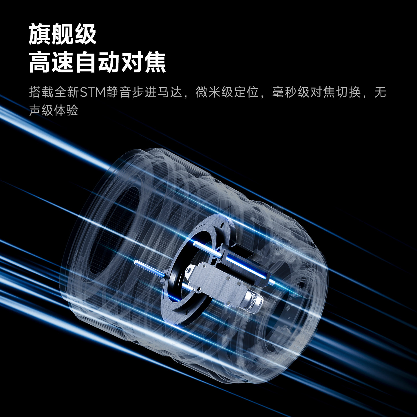 星曜AF35mmF1.8全画幅自动对焦定焦镜头35f18适用尼康Z口索尼FE口,淘宝优惠券,粉丝福利购,淘宝优惠卷