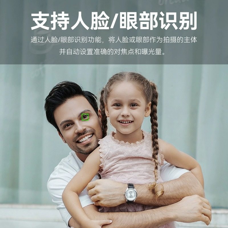 七工匠AF50mm f1.8全画幅自动 L卡口人像镜头适用索尼E尼康Z松下,淘宝优惠券,粉丝福利购,淘宝优惠卷