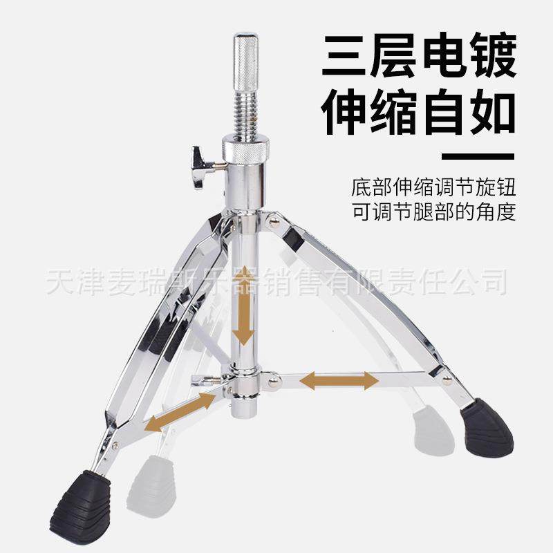 马鞍凳子架子鼓鼓凳演出椅子琴凳吉他凳高度可调旋转儿童练习通用,淘宝优惠券,粉丝福利购,淘宝优惠卷