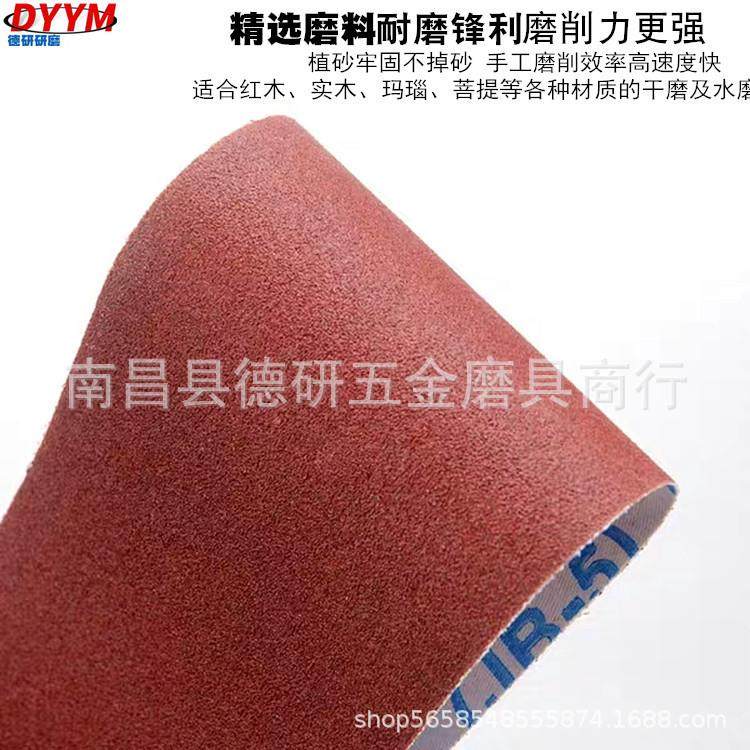 厂价促销5寸软布卷60#-80# JB-5砂布卷TJ113 木工专用手撕软布卷,淘宝优惠券,粉丝福利购,淘宝优惠卷
