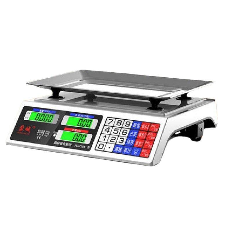 电子秤平盘商用家用30kg称重器小型摆摊卖菜电子称菜台秤厨房厨房,淘宝优惠券,粉丝福利购,淘宝优惠卷