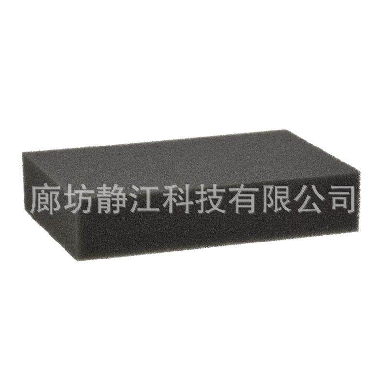 海绵厂家生产多孔径过滤耐油吸水高弹反复清洗过滤绵卷材防护地面,淘宝优惠券,粉丝福利购,淘宝优惠卷
