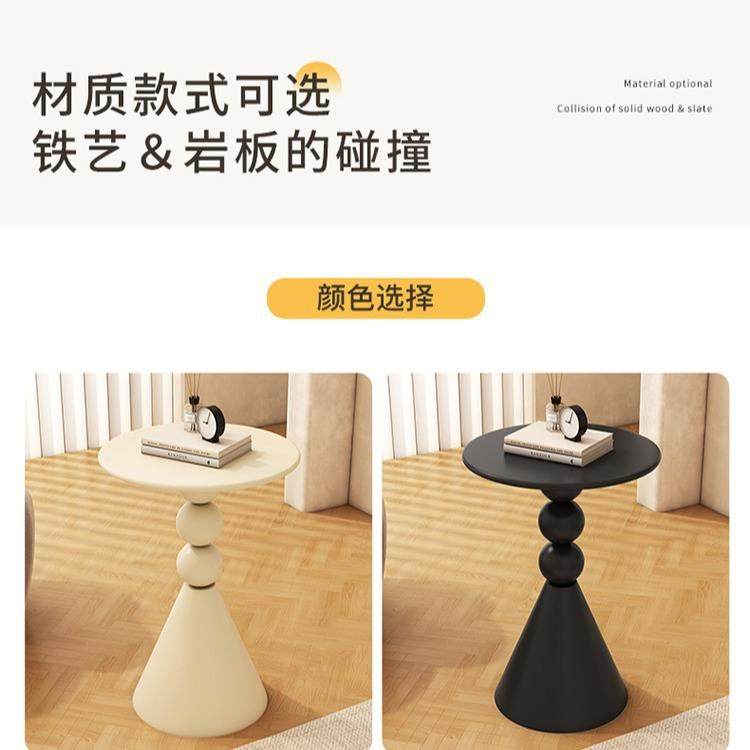 客厅铁艺边几小户型奶油风客厅圆形创意茶几沙发白色边桌简约现代,淘宝优惠券,粉丝福利购,淘宝优惠卷