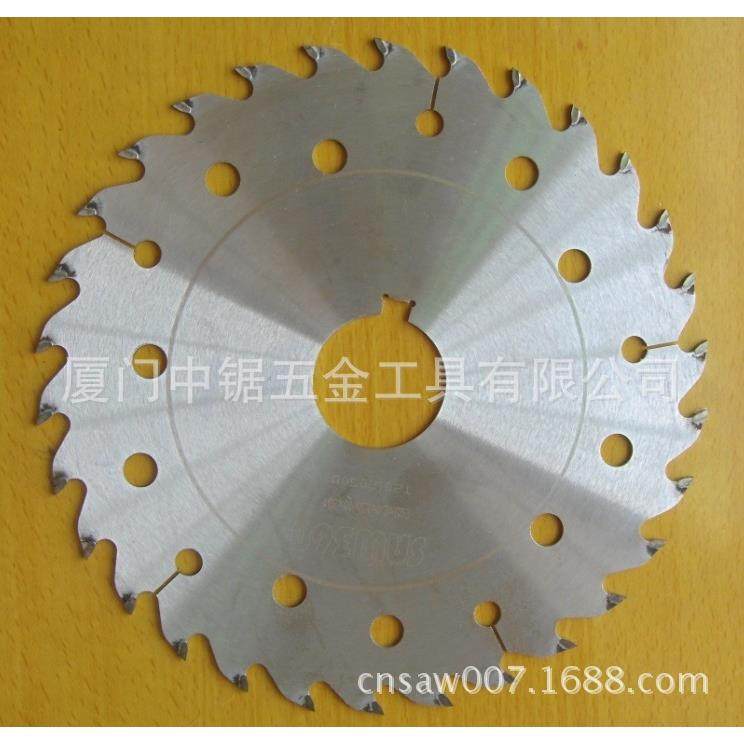 纵横锯锯片通用型圆木多片锯160*24T(图)锯片规格,淘宝优惠券,粉丝福利购,淘宝优惠卷