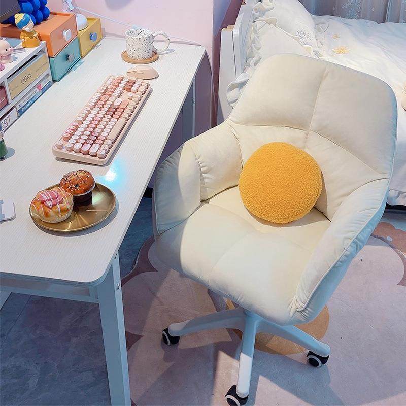 家用电脑椅女生卧室椅子久坐房间可爱小转椅可升降学习书桌椅宿舍,淘宝优惠券,粉丝福利购,淘宝优惠卷