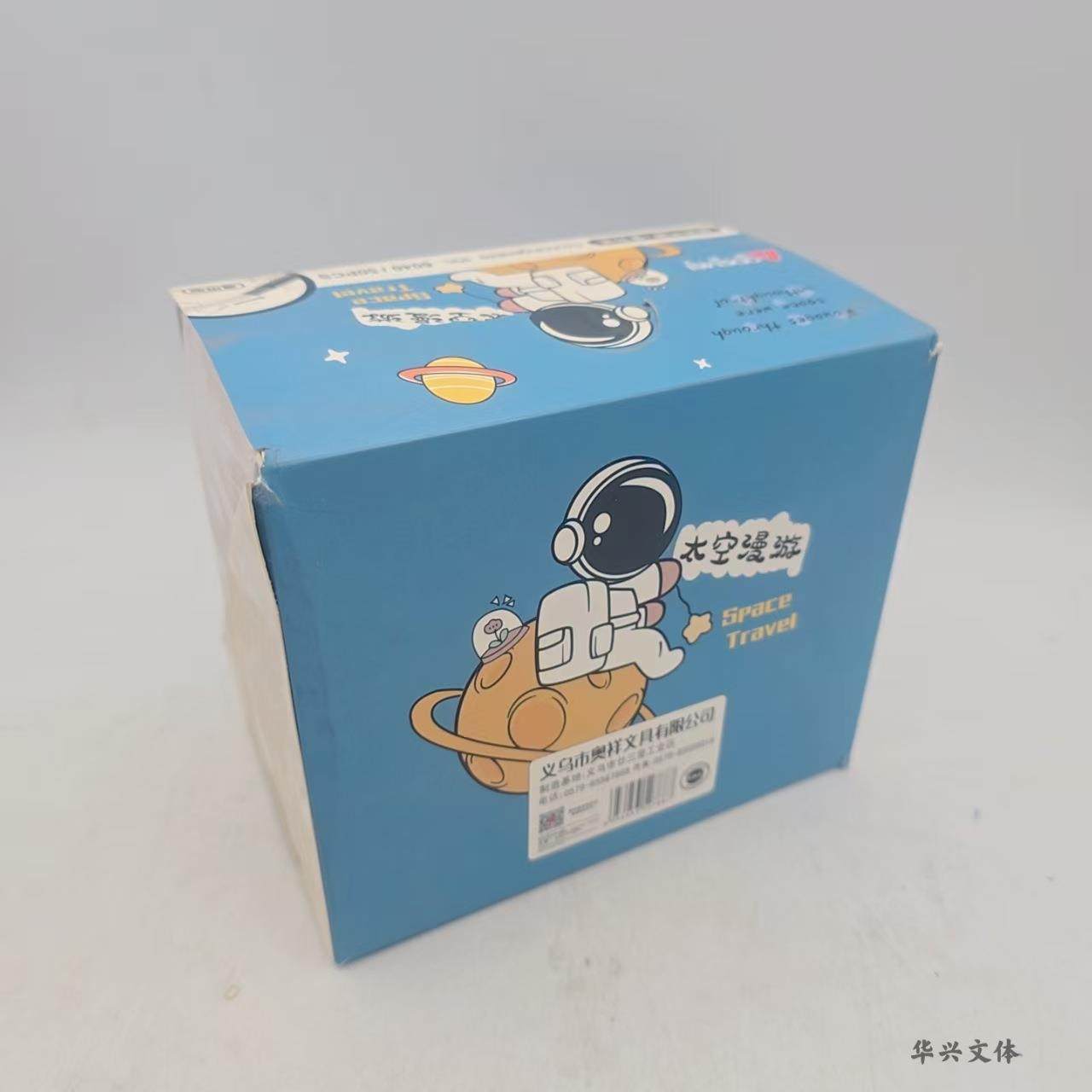 奥德美太空漫游复写笔双头50支装6040复写笔+可擦魔笔,淘宝优惠券,粉丝福利购,淘宝优惠卷