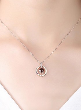 【100种语言我爱你】爱的记忆 轻奢小众投影项链时尚锁骨链礼物PP