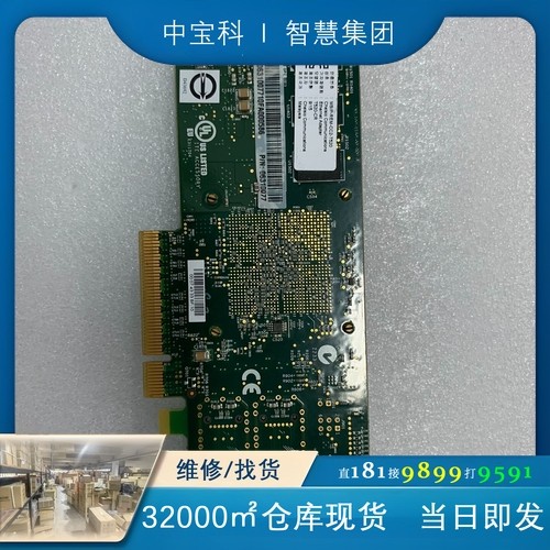 chelsio T520-CR 10G 光口双口网卡,淘宝优惠券,粉丝福利购,淘宝优惠卷