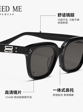 FREEDME墨镜女2025新款GM太阳镜