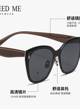FREEDME墨镜女开车偏光显脸小