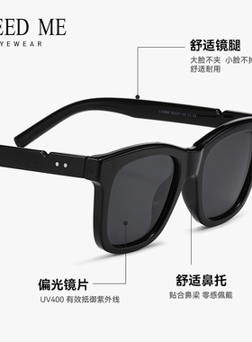 FREEDME墨镜女刘亦菲同款显脸小