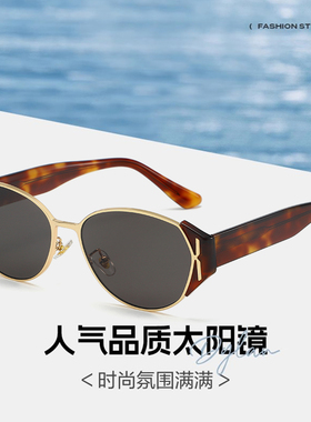 FREEDME薯薯镜女2025新款墨镜