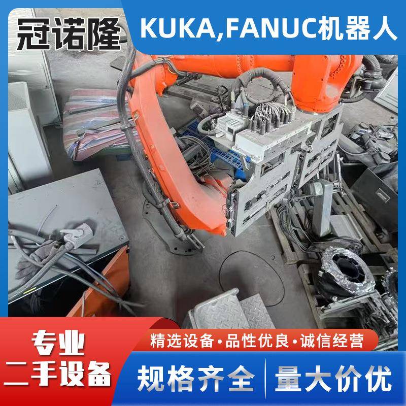 库卡kuka雕刻机器人工业机械全自动雕刻机器人工厂FANUC机器人 - 图0