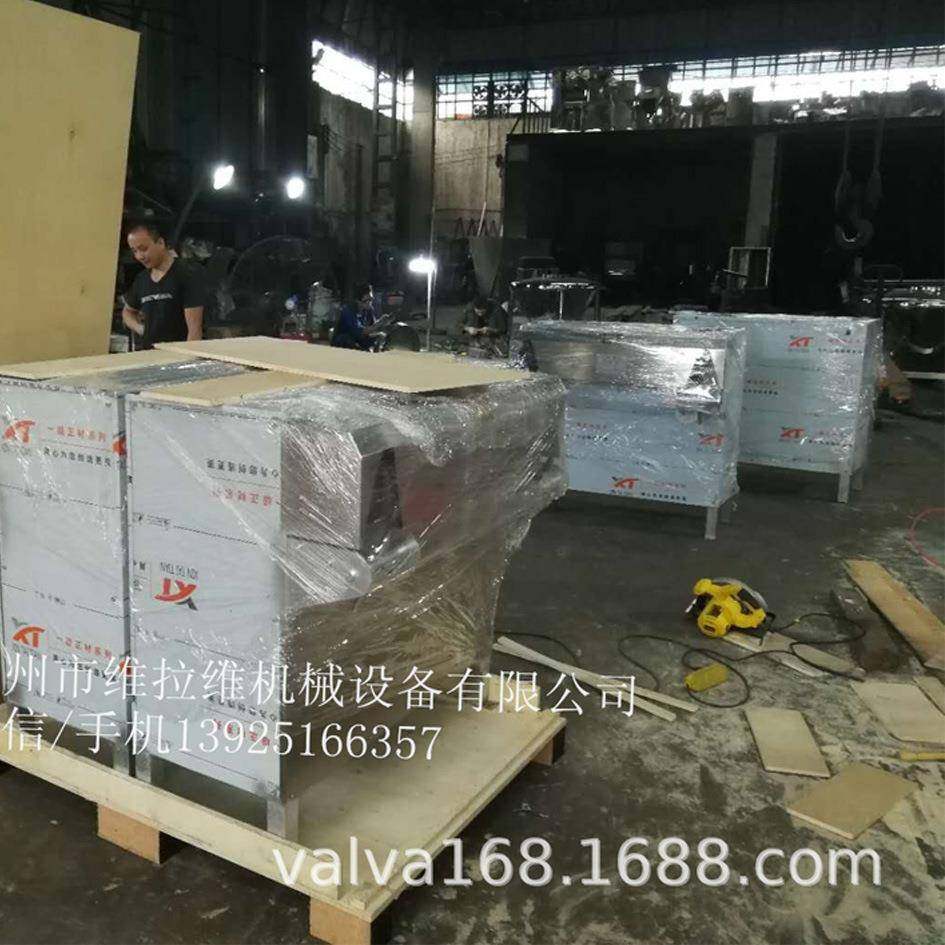 剥壳机剥皮机脱壳机椰子机源头厂家直销椰子剥壳去皮机,淘宝优惠券,粉丝福利购,淘宝优惠卷