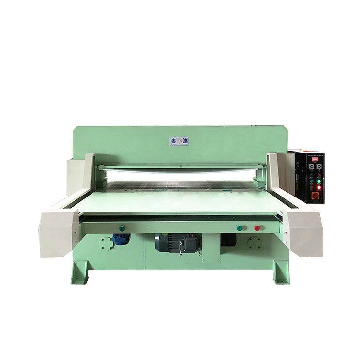 厂家供应全自动精密单边液压裁断机防织物皮革裁切机定制,淘宝优惠券,粉丝福利购,淘宝优惠卷