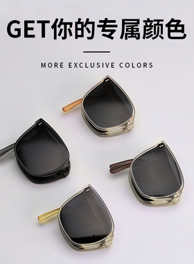 岩乐偏光折叠太阳眼镜开车墨镜