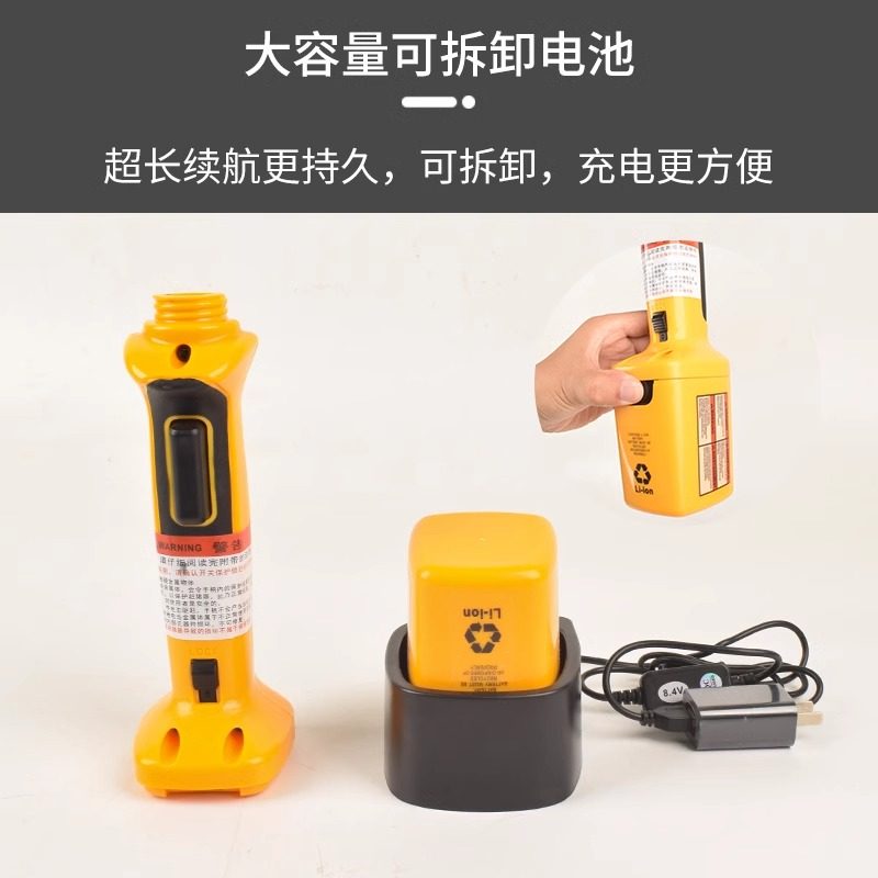 电动赶猪器可拆锂电座充防水大电量赶猪器电猪棒赶猪棒赶牛羊神器,淘宝优惠券,粉丝福利购,淘宝优惠卷