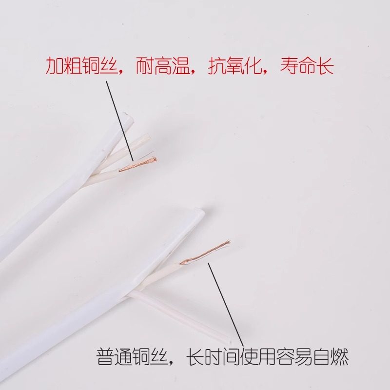 电热板开关兽用养殖场猪用保温箱小猪仔猪电热板开关保温板开关线,淘宝优惠券,粉丝福利购,淘宝优惠卷