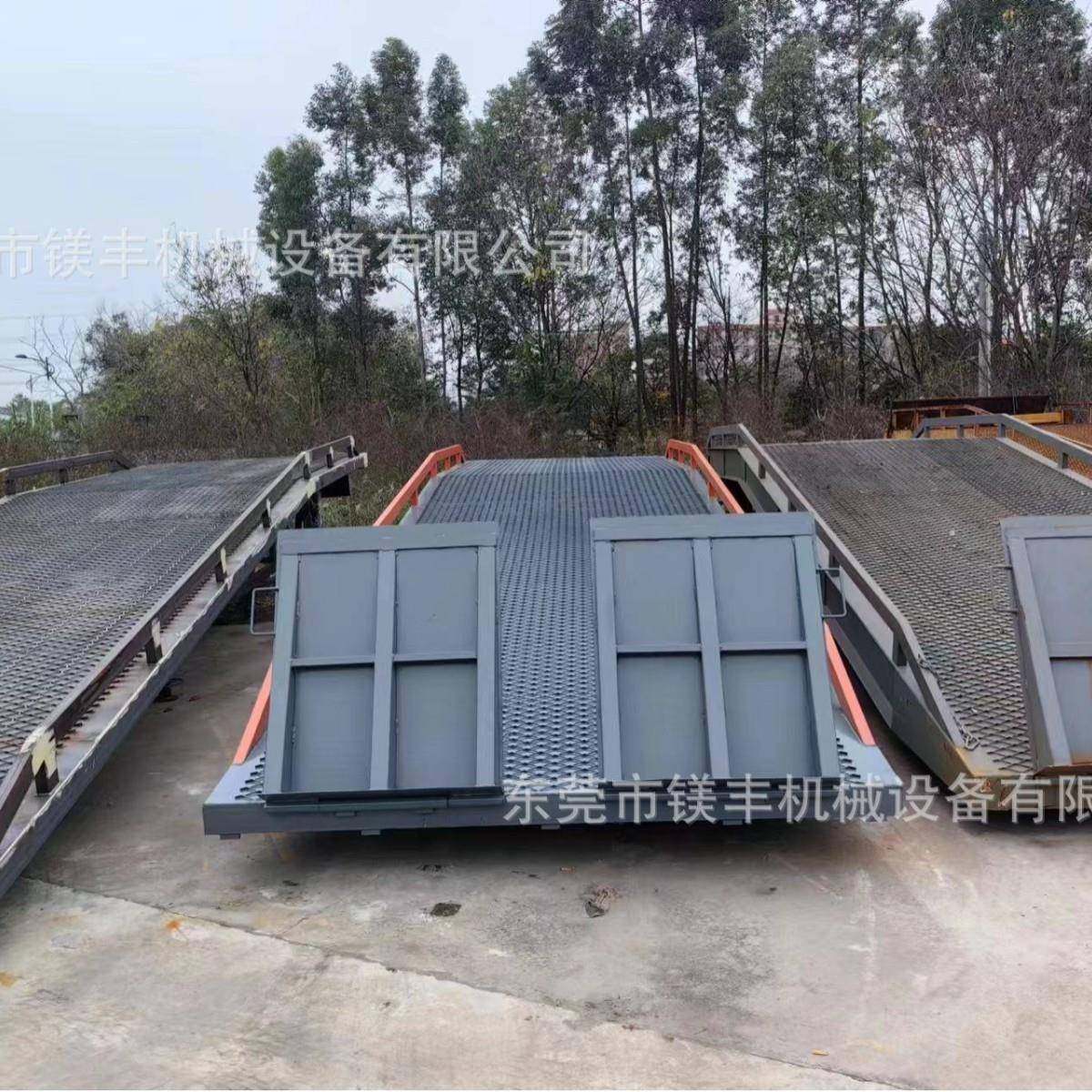 登车桥叉车过桥平台货柜集装箱升降平台移动式液压上货平台,淘宝优惠券,粉丝福利购,淘宝优惠卷