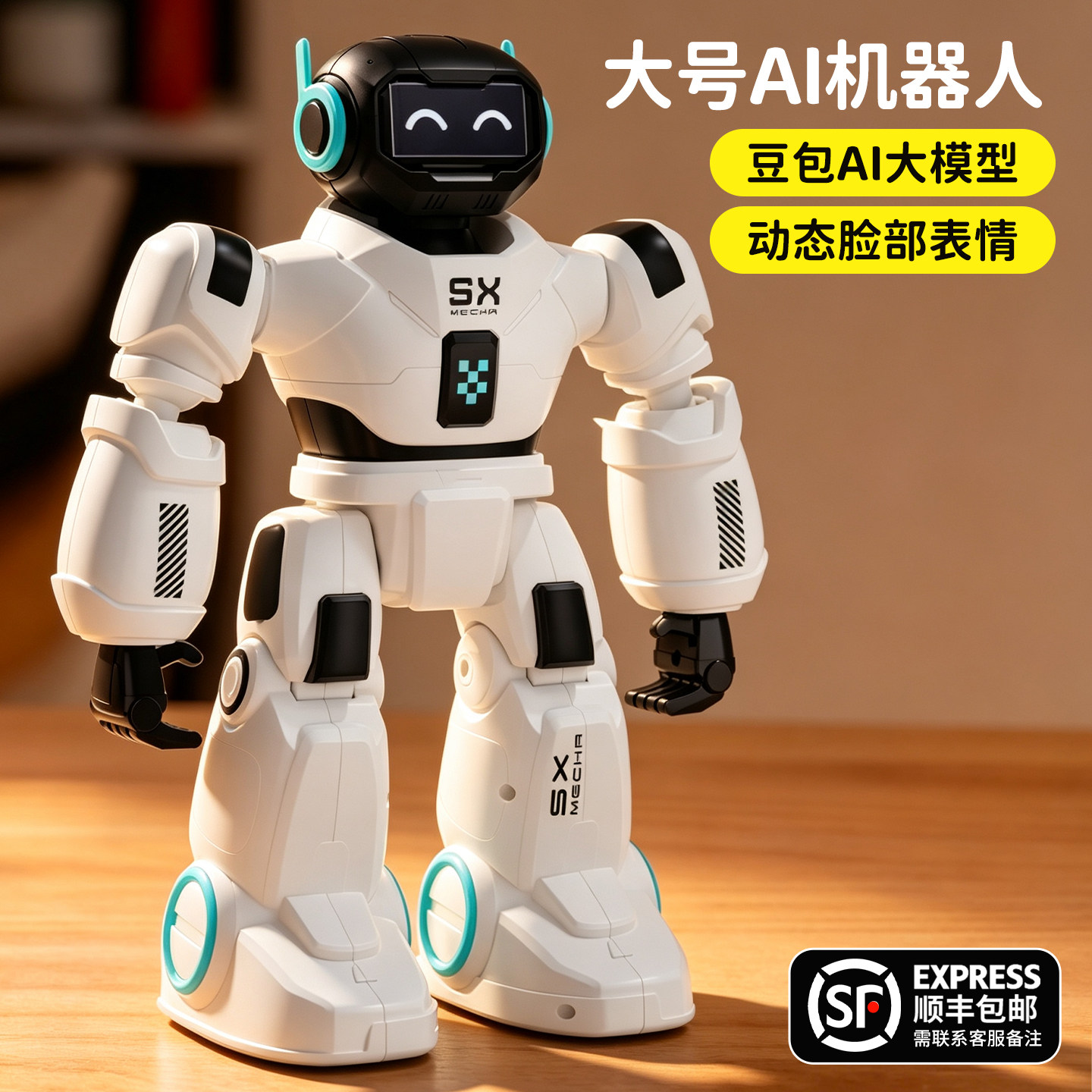 图4
