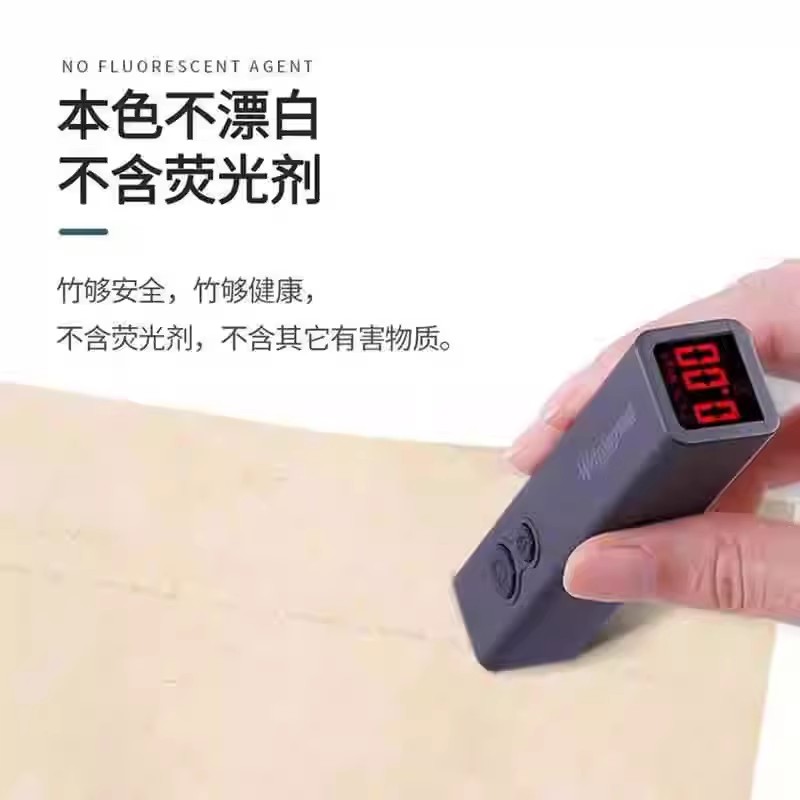 10斤卷纸大卷卫生纸无芯卷纸手纸家用实惠装宿舍厕所专用厕纸巾 - 图1