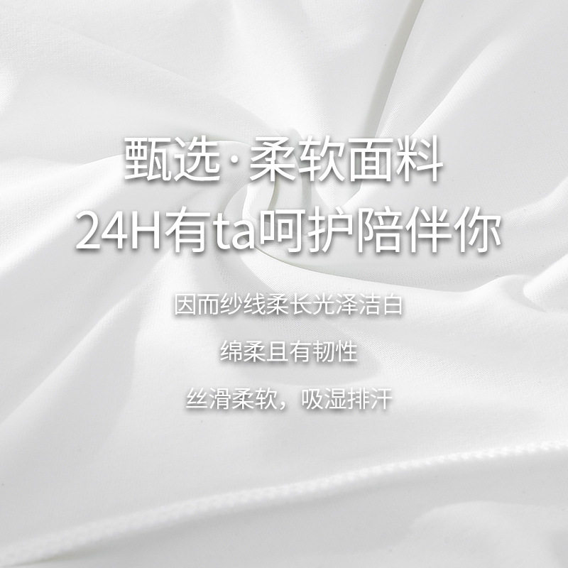 纱网内层莫代尔假两件裤女防走光夏季薄款小众睡短裙裤打底裤,淘宝优惠券,粉丝福利购,淘宝优惠卷