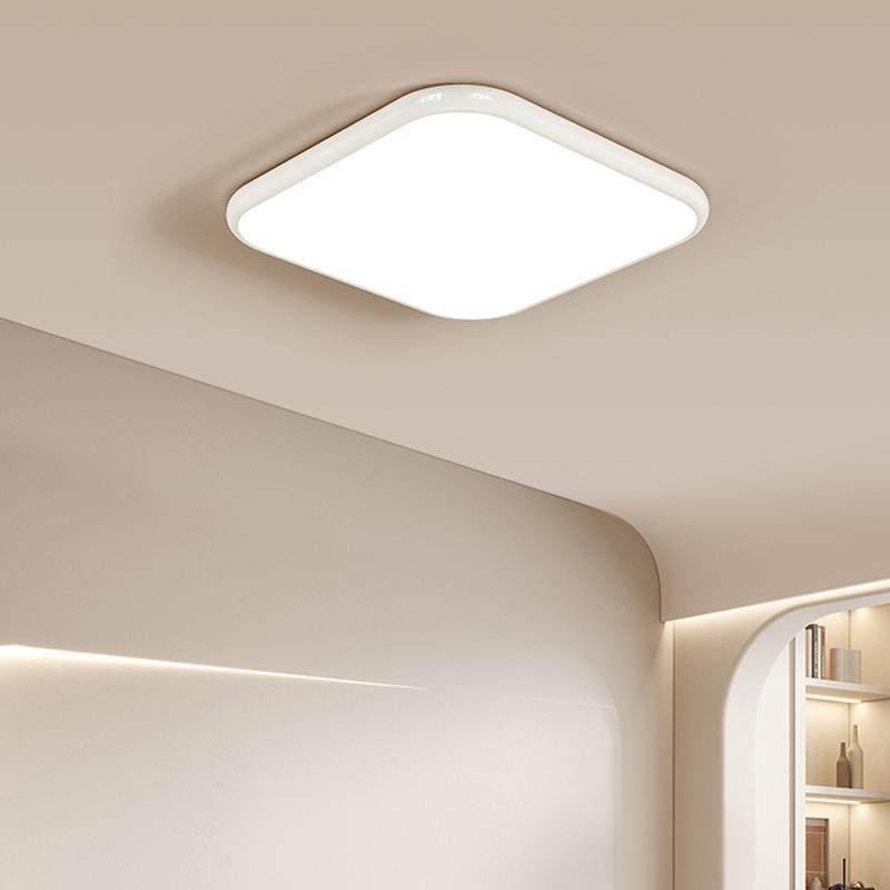 2025年新款led吸顶灯客厅灯长方形超薄简约现代大气智能卧室灯具,淘宝优惠券,粉丝福利购,淘宝优惠卷