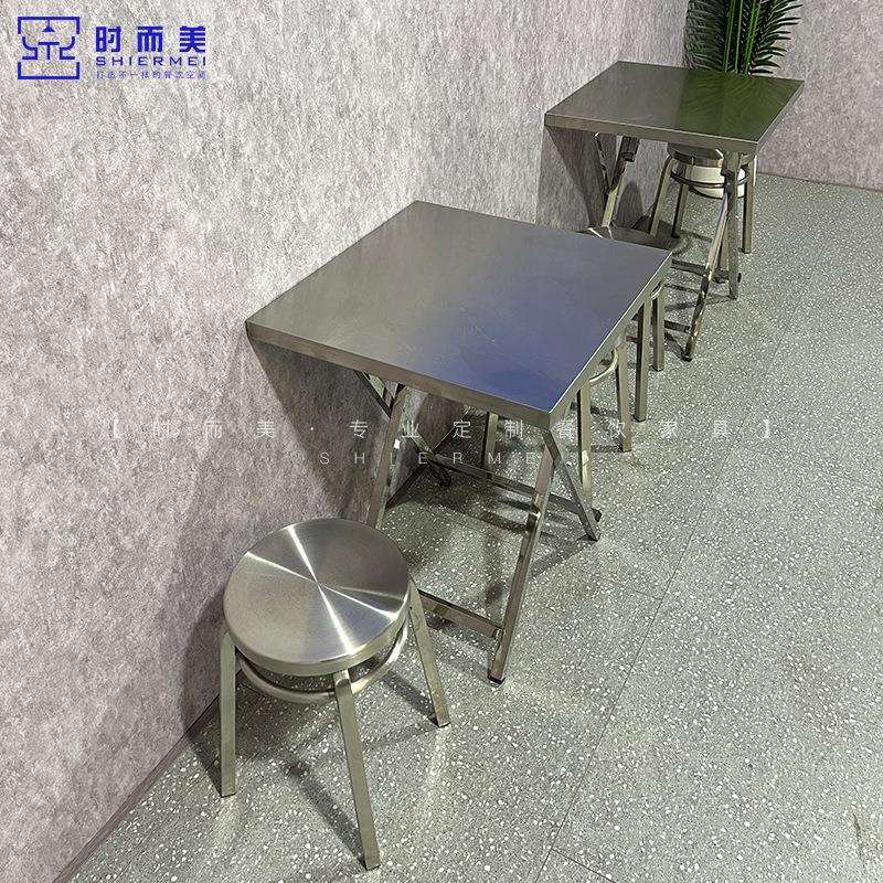 工业风餐饮小吃店不锈钢折叠方桌烧烤店大排档麻辣烫店桌椅组合 - 图0