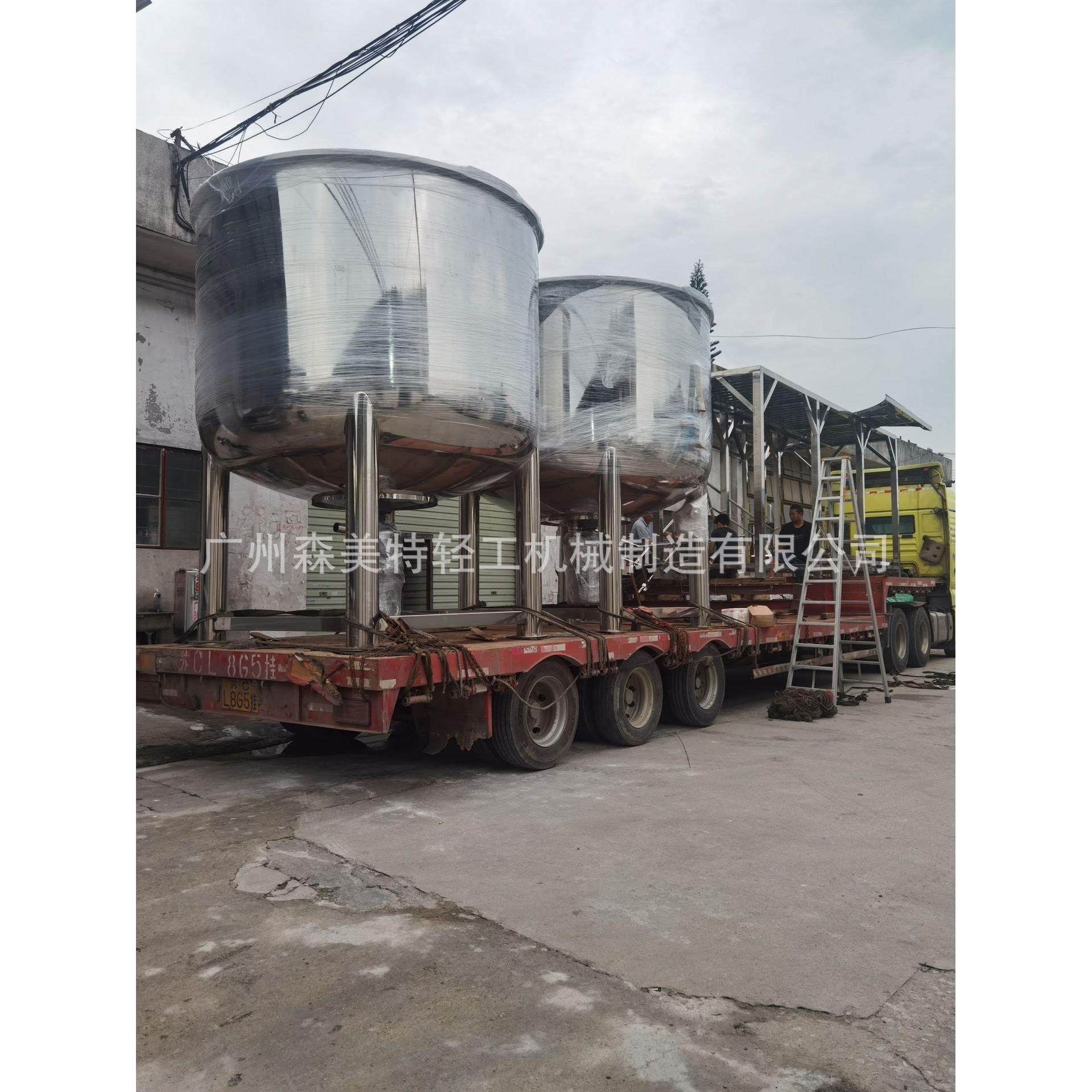 10吨洗衣液搅拌罐 10吨不锈钢搅拌罐 立式不锈钢搅拌罐,淘宝优惠券,粉丝福利购,淘宝优惠卷