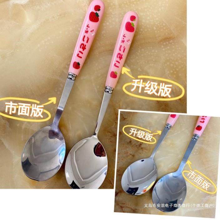 304不锈钢筷子勺子叉子套装可爱儿童餐具学生便携三件套收纳盒,淘宝优惠券,粉丝福利购,淘宝优惠卷