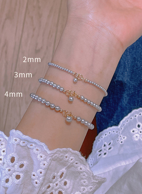 极速正圆施家珍珠真多p麻灰手链14k包金精致简约时尚百搭款小众设