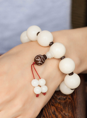 极速精抛天d然大白玉菩提根手串男士精抛白菩提子18/20mm佛珠文玩