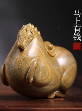 极速然绿檀香木手工实木木雕刻唐羊生肖羊文玩手T把件胖羊可爱羊