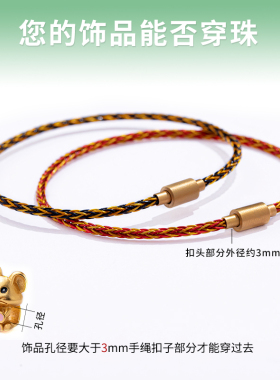 极速花素方扣钢丝线手p绳手链防水可穿硬金串珠细手链绳男女情侣