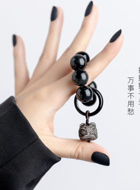 极速黑曜石手捻冷门文玩盘玩手串跑环H银曜石醒狮念珠盘串女生转