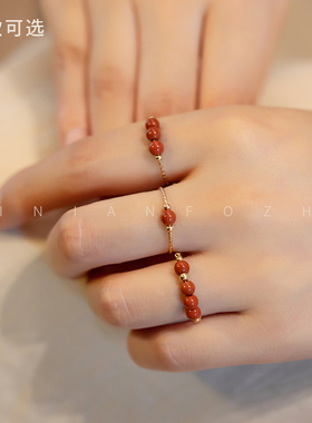 极速天然南红玛瑙轻奢名媛风14K包金叠戴气质小众个性.戒指复古风