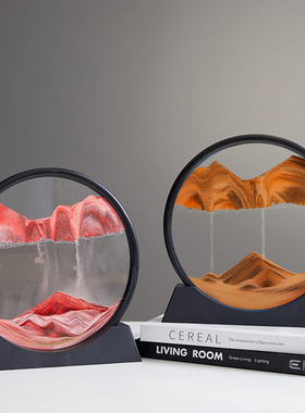 极速创意流沙画客厅沙漏摆件解压C办公室酒柜电视柜桌面装饰品乔