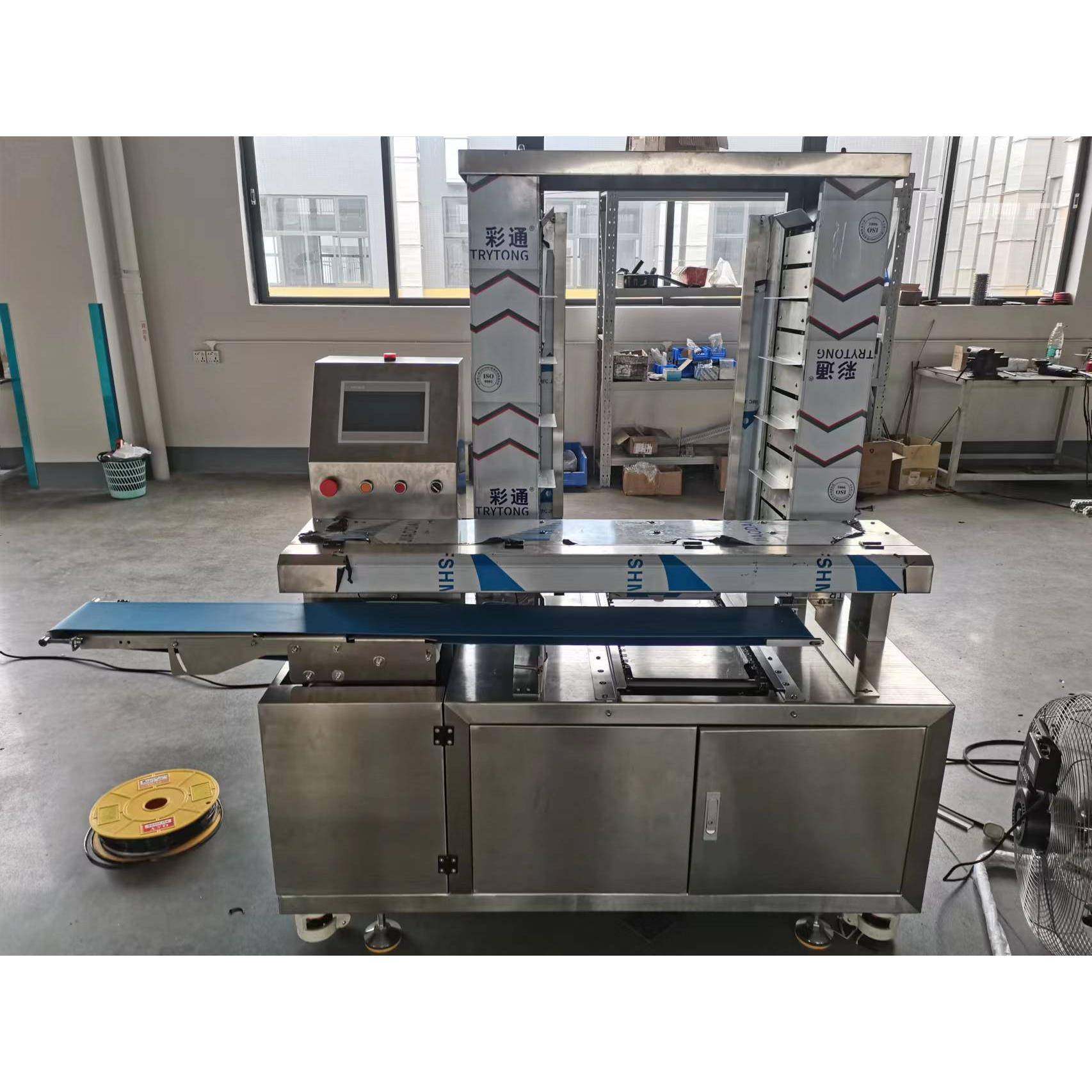 全自动包子月饼摆盘机商用摆盘机面包辅助设备304不锈钢,淘宝优惠券,粉丝福利购,淘宝优惠卷