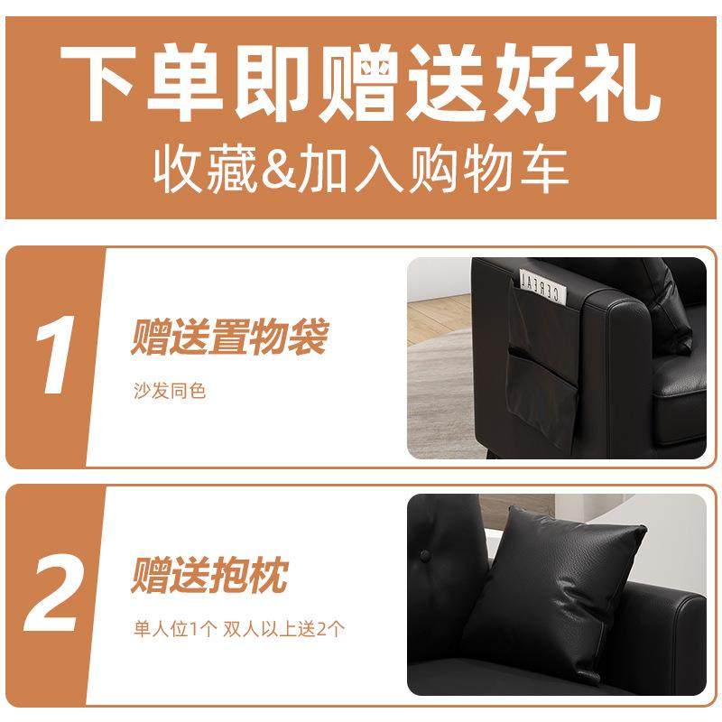 沙发小户型双三人出租房屋公寓服装店休息区接待黑色懒人客厅沙发,淘宝优惠券,粉丝福利购,淘宝优惠卷