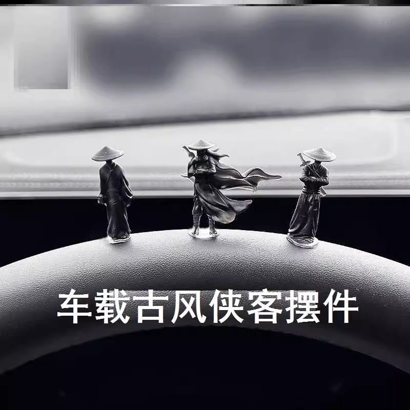 创意桌面侠客汽车窗边中控台摆件江湖古风车内治愈系车内装饰摆设 - 图0