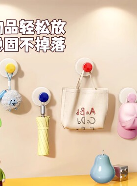 吸盘玄关挂钩强力承重粘胶免打孔入户门口放钥匙神器帽子置物粘贴