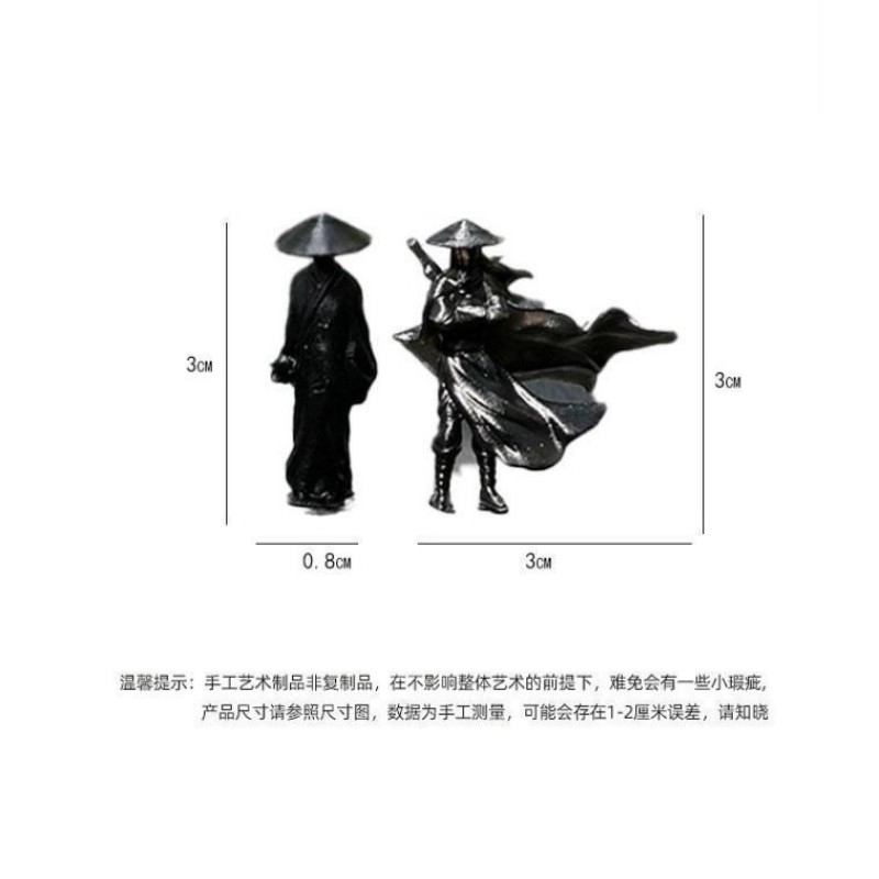 创意桌面侠客汽车窗边中控台摆件江湖古风车内治愈系车内装饰摆设 - 图3