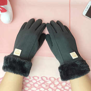 手套秋冬天女加绒保暖可爱德绒女士骑行防寒骑车防风触屏实付10.9元到手包邮 手套秋冬天女加绒保暖可爱德绒女士骑行防寒骑车防风触屏实付10.9元到手包邮