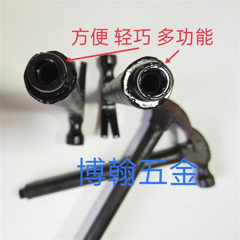 博翰多功能铁锤带6厘8厘套筒羊角锤木工小锤子装修工具多功能钉锤,淘宝优惠券,粉丝福利购,淘宝优惠卷