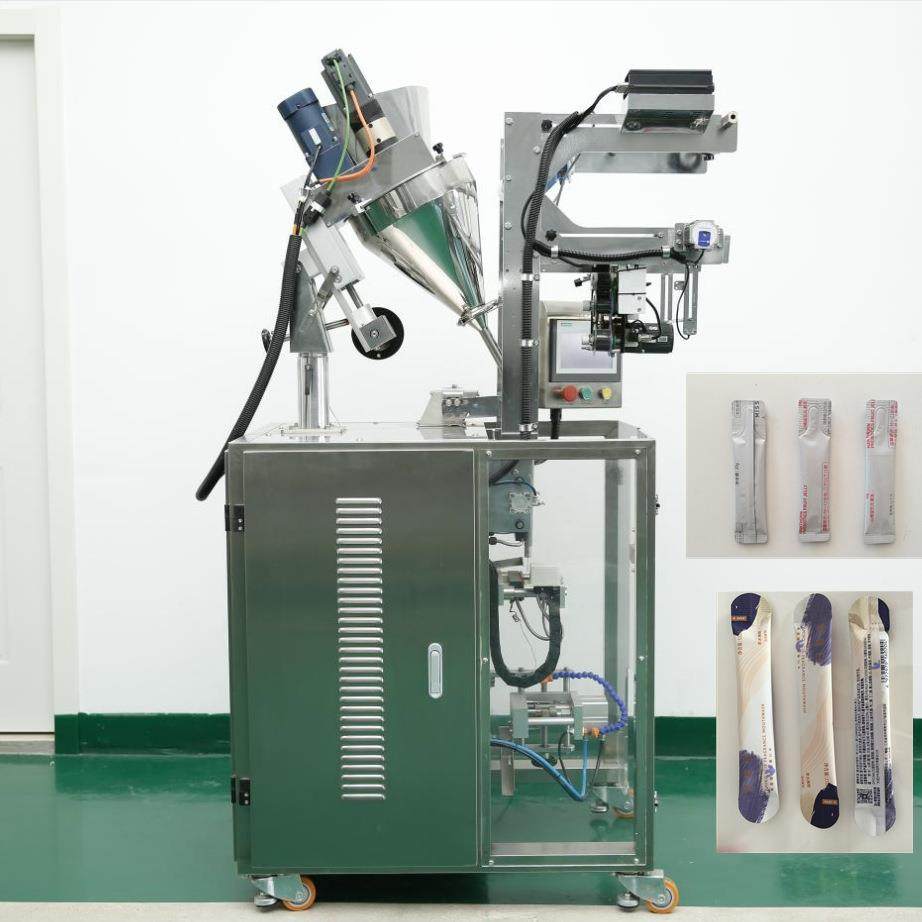 上海惠河破壁灵芝孢子粉包装机 灵芝粉包装袋 油性粉末包装机,淘宝优惠券,粉丝福利购,淘宝优惠卷