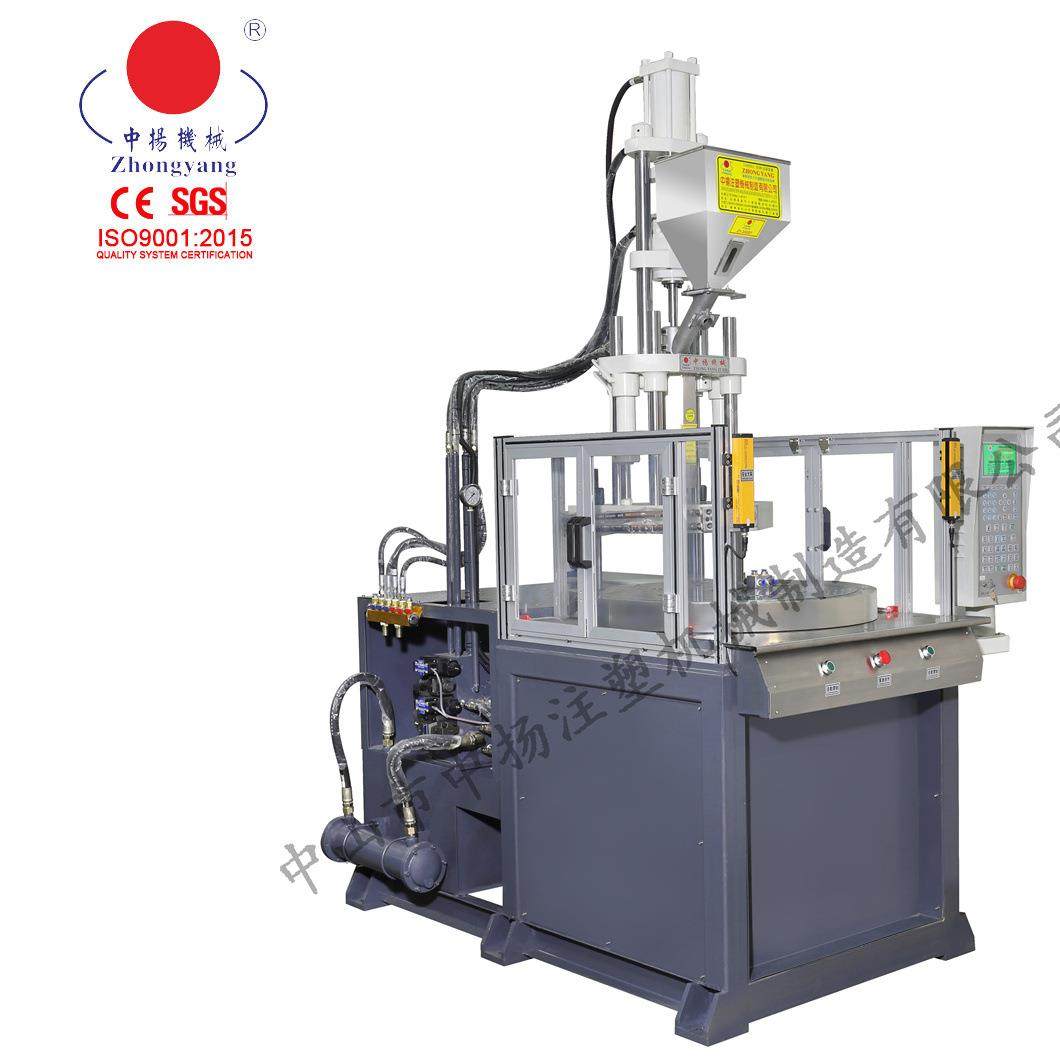 深圳厂家直供爆款圆盘注塑机35T锁模力五金包胶专配快速节能,淘宝优惠券,粉丝福利购,淘宝优惠卷