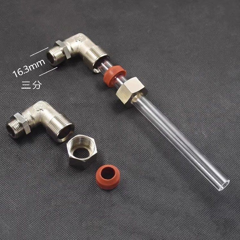 单头液位计水位显示器水箱液面显示器简易热水箱抽水马桶水位计,淘宝优惠券,粉丝福利购,淘宝优惠卷