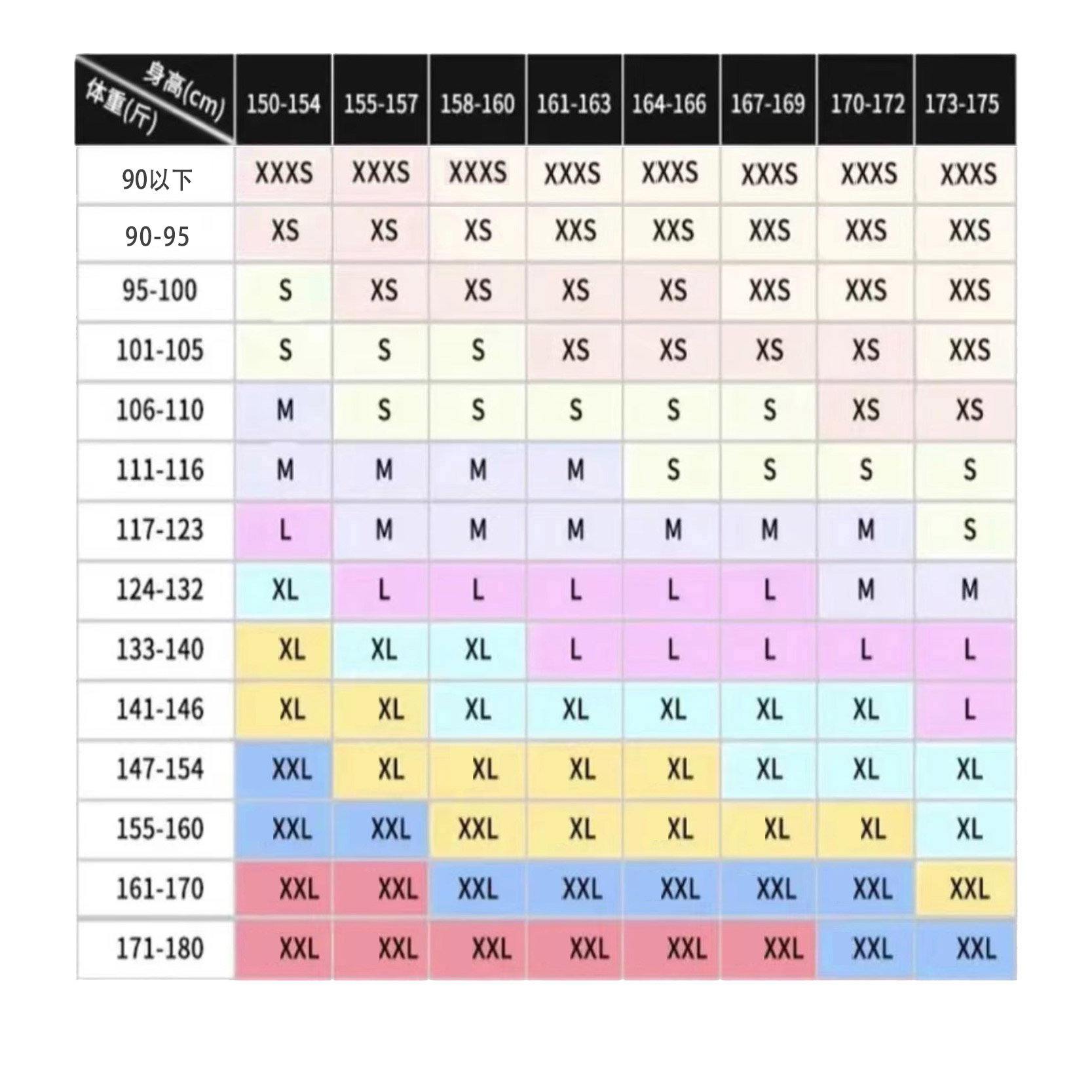 阿俪雅木ALY升级版紫藤网纱拼色透气清凉塑形护腰束腰 - 图0