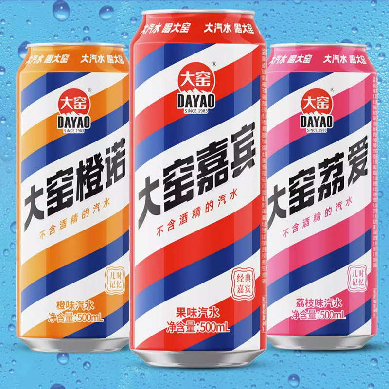 图 5