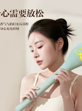 经络拍养生拍打器按摩锤子敲打棒敲背捶肩专用中医疏通拍八虚神器